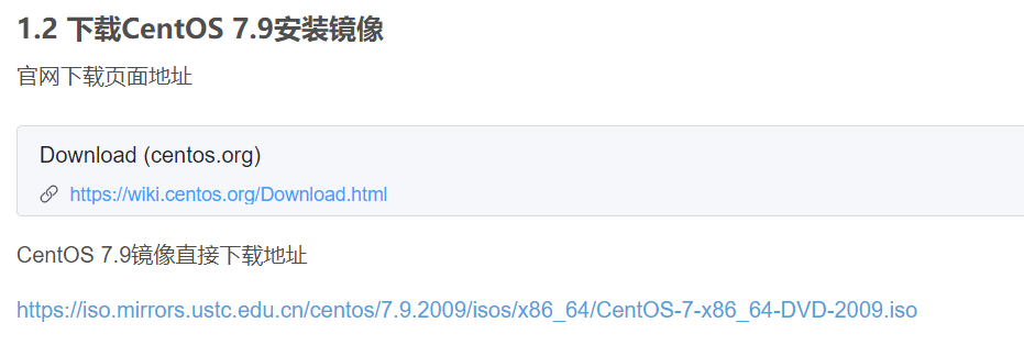 但很遗憾这个链接也是404 NOT FOUND
