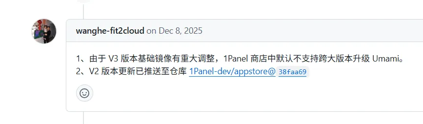 没办法自动跨版本升级