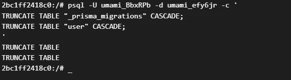 看到 TRUNCATE TABLE 的输出就代表操作成功了