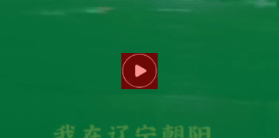 css的pointer-events: none应用