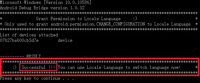 文明6安卓版汉化方法（OPPO用户）