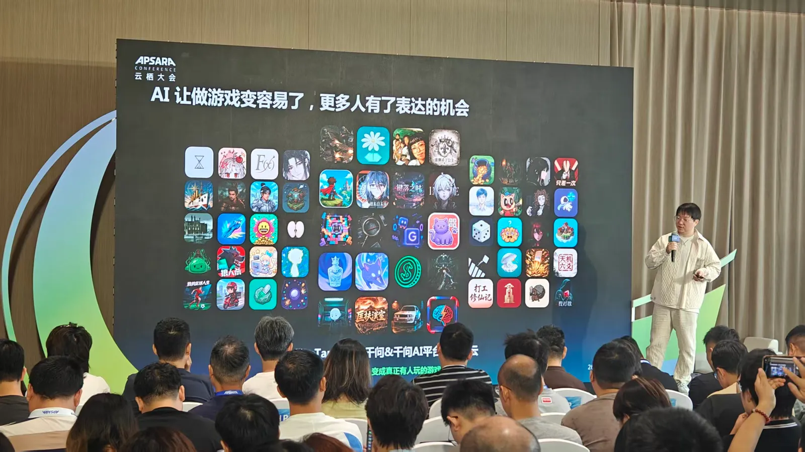 通过TapTap制造上架的大量新生游戏作品