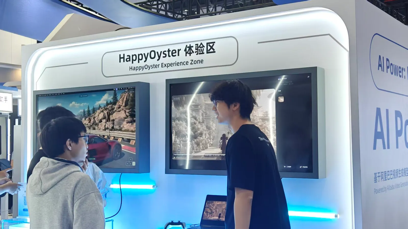 世界模型