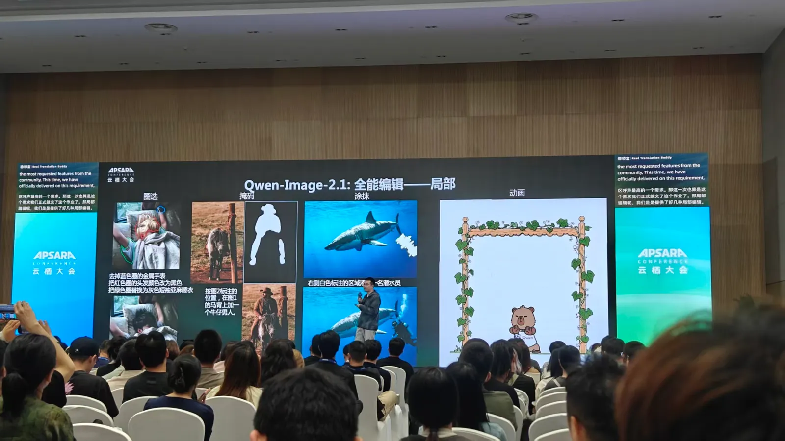 以后商品图、室内陈列展示这类场景，以现在的效果能直接用了