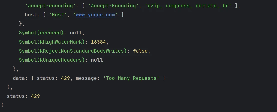 Blog近期更新：Hexo升级至8.1.0，同步功能失效调整，代码高亮完善...