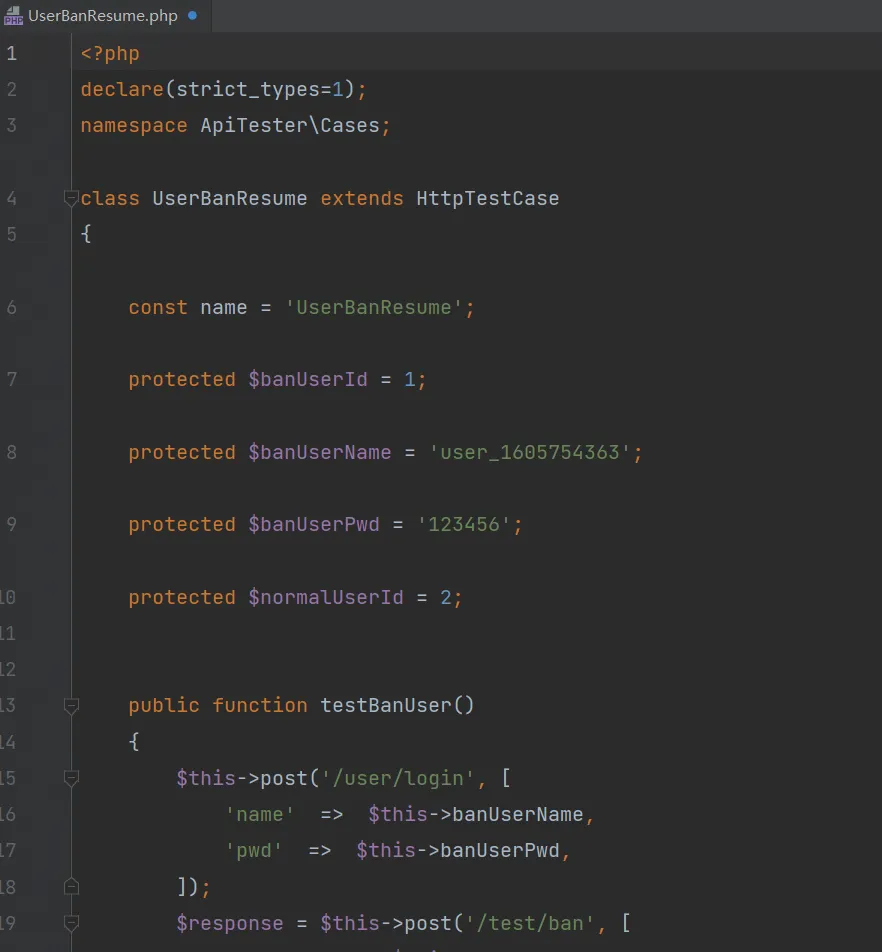 这是一个测试类
