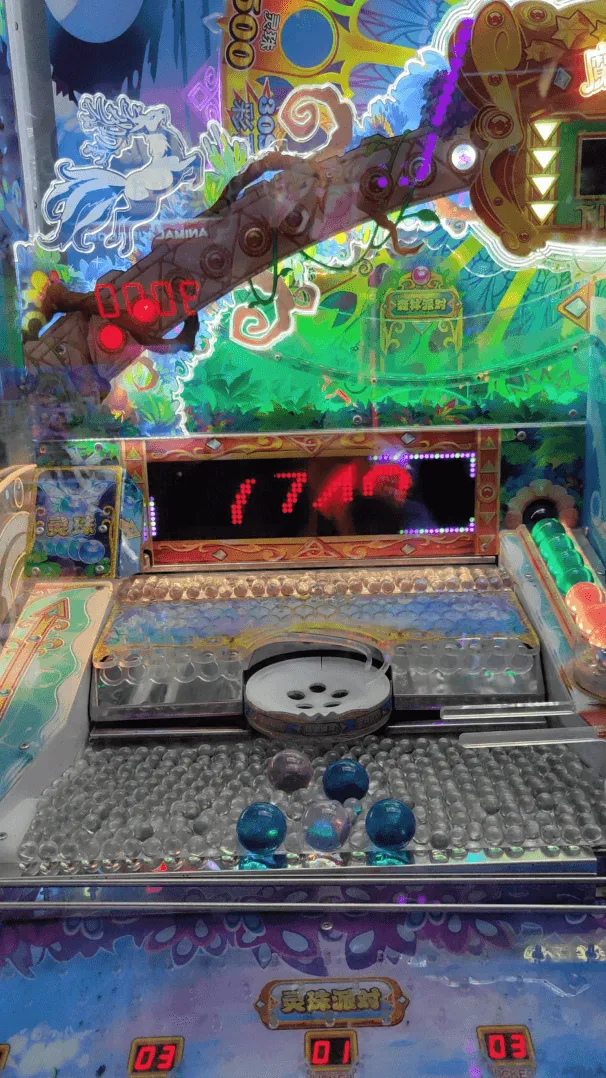 森林派对：第一次捡漏别人玩一半的机器，中了大奖出了8000+票