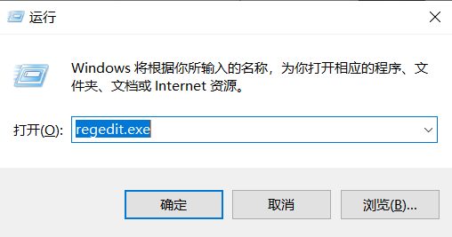 chrome开机后自动打开msn
