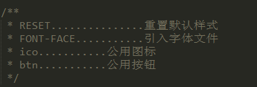 谈CSS的设计模式