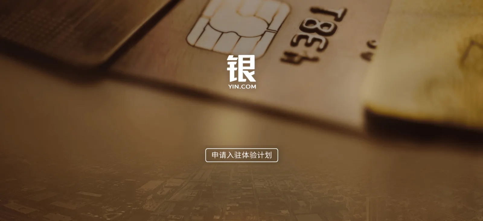 我用了6个小时，查完了77641个6位（及以下）双拼域名。