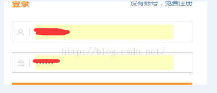 黄色区域就是自动填充内容