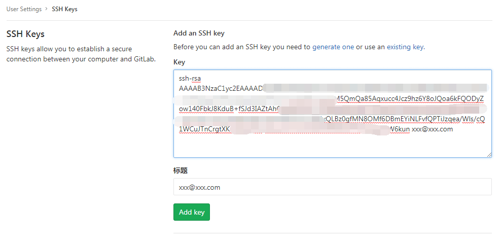 gitlab学习笔记