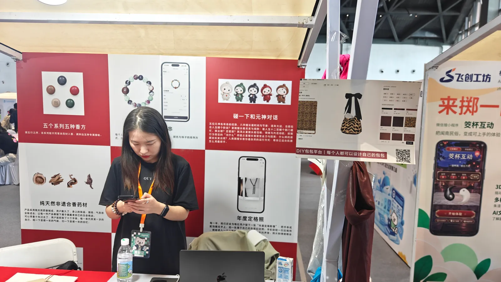 DIY手串：特点是可以和元神对话