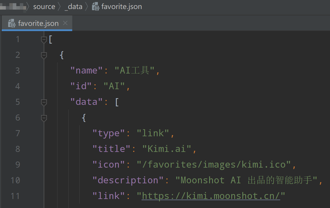 Hexo主题编写心得