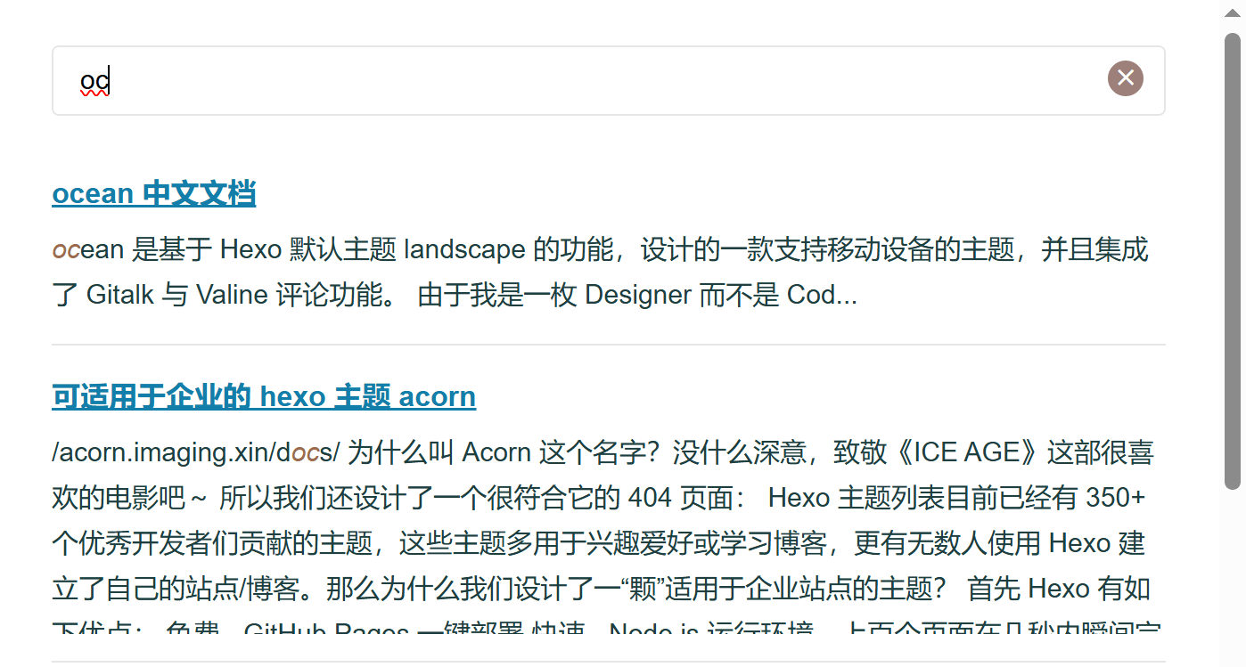 构建简单的Blog内容搜索方式