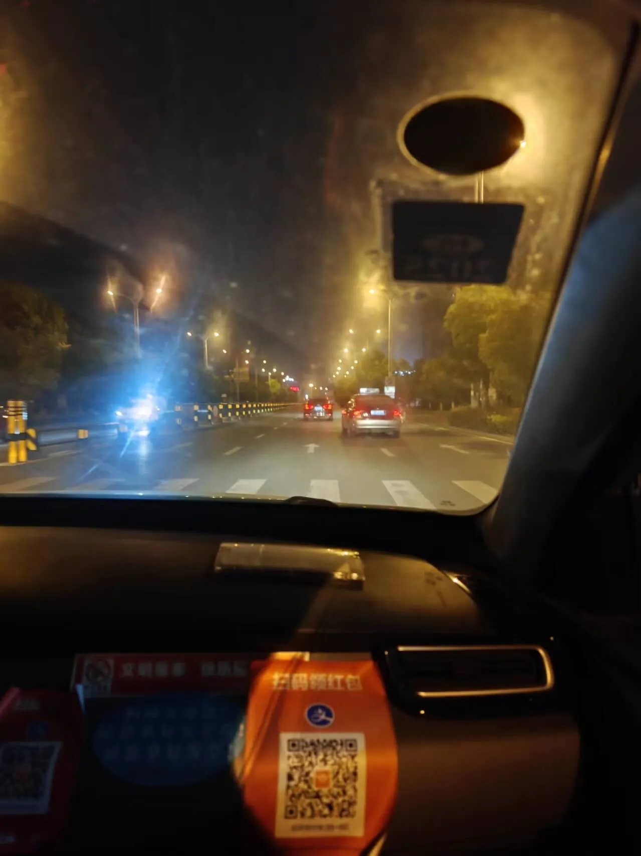 晚上打车几乎秒接单