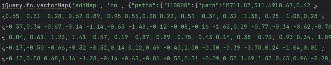 生成的相对路径体积小了不少