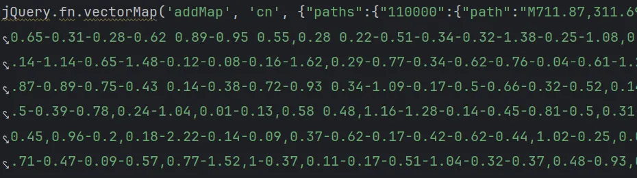 再次生成的Path，负数间的空格被删除了