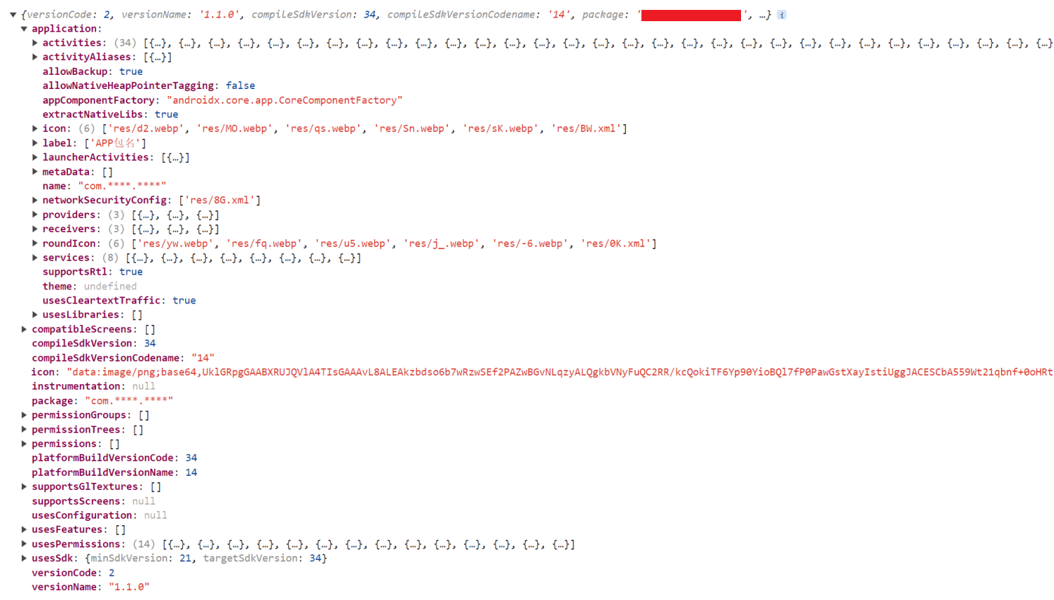 Android的APP信息（敏感数据已处理）