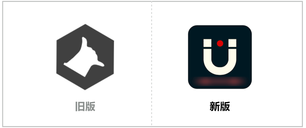 Logo更替完成：设计思路解析