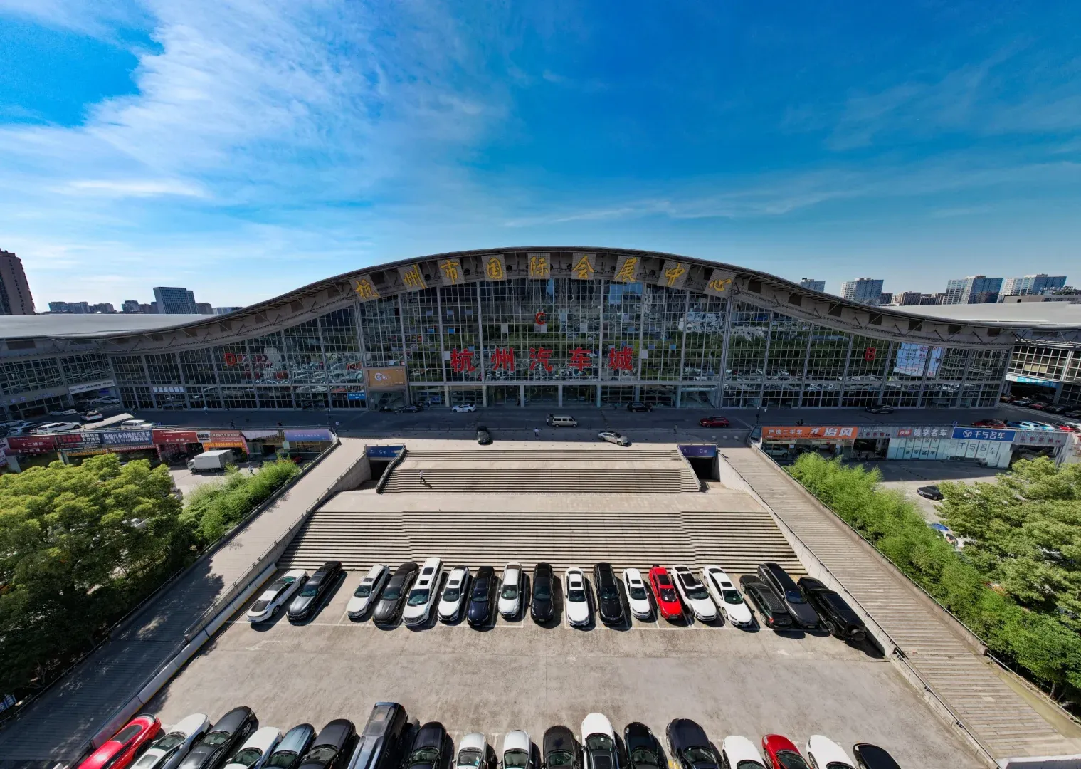 杭州汽车城（图片来自网络）