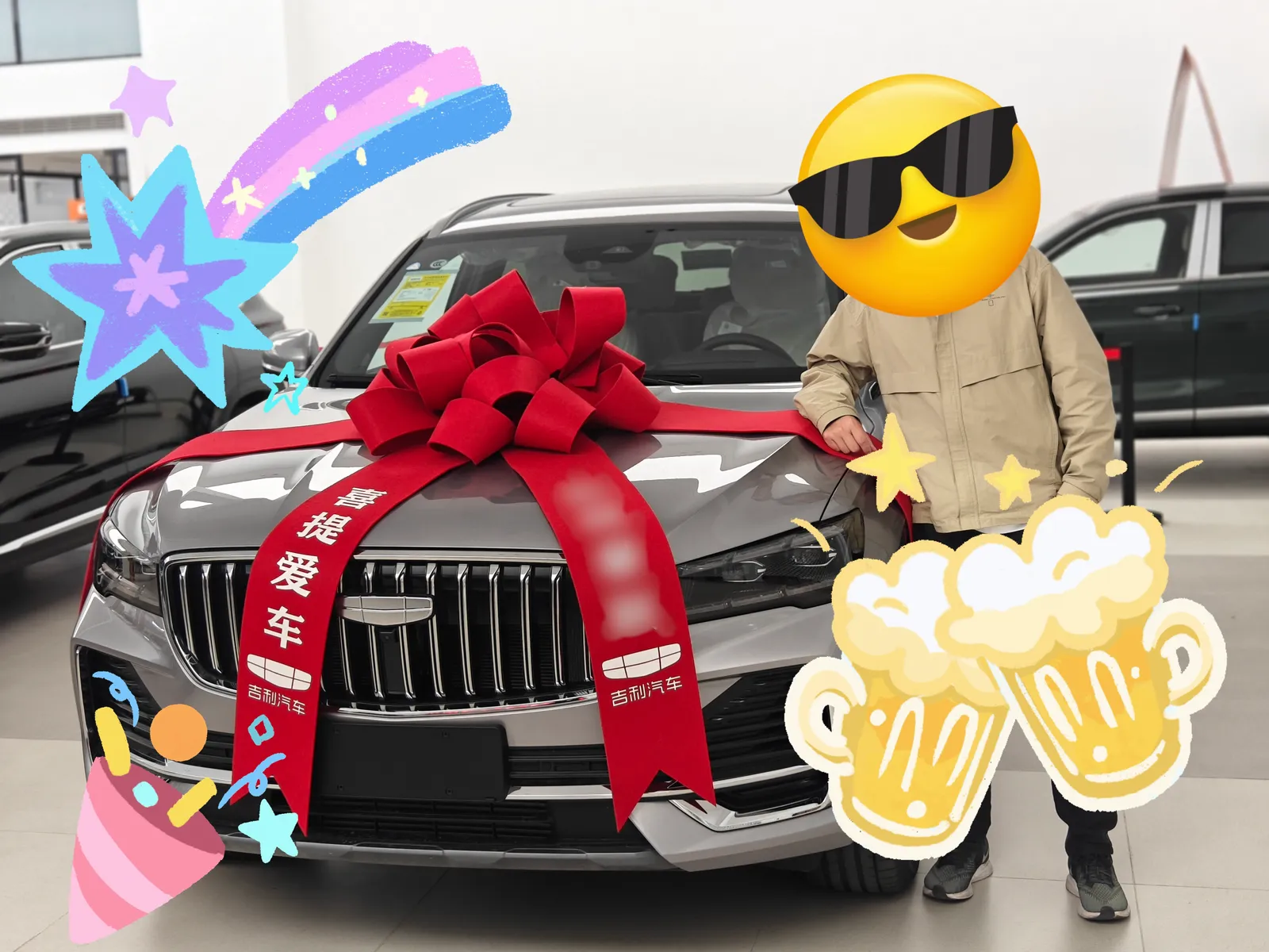 62天速通：从0到1的提车记录