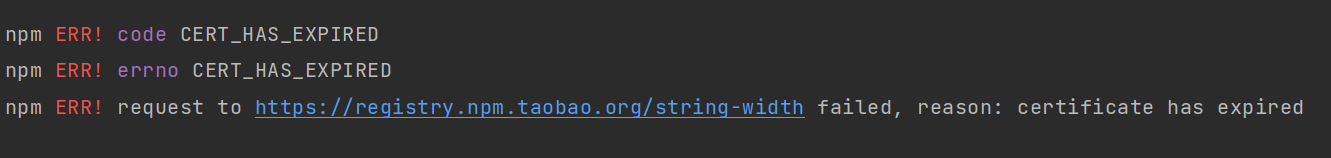 npm install遇到报错：CERT HAS EXPIRED