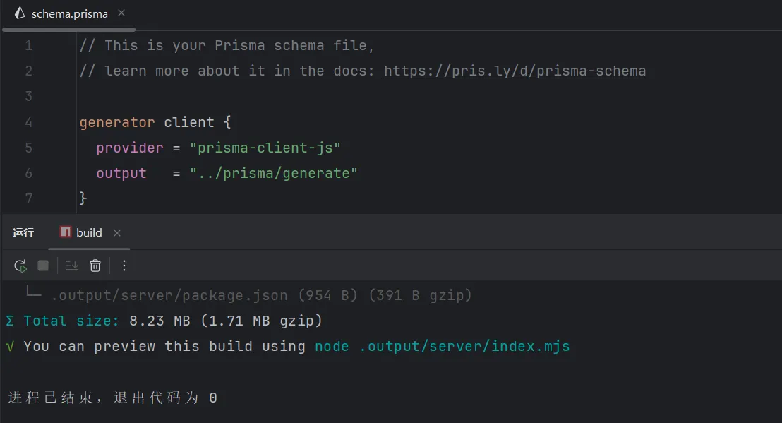 测试过构建项目了，没报错！