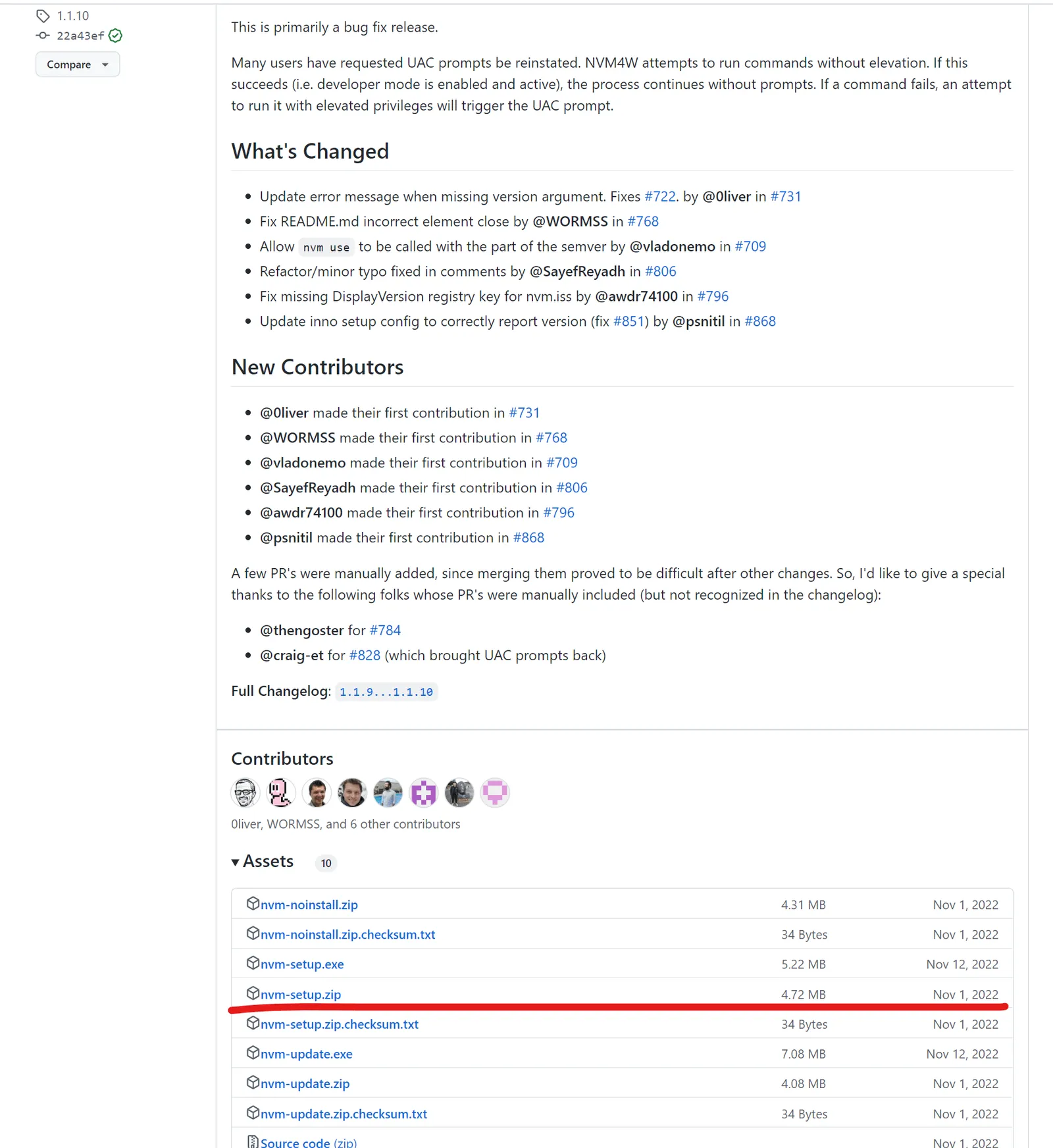 nvm(node多版本)管理工具使用教程