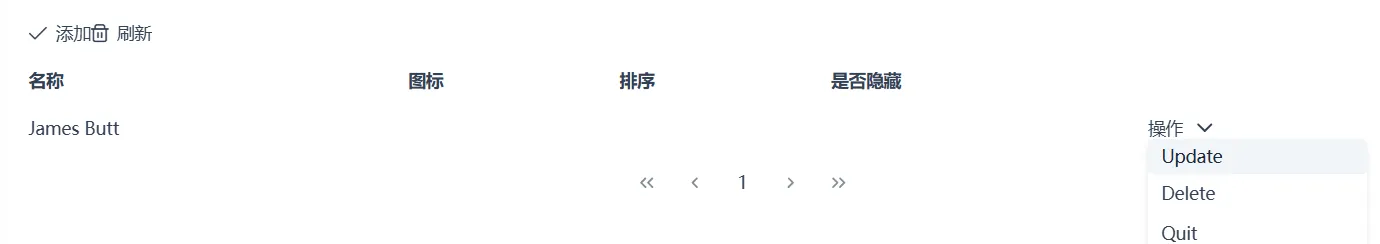 组件边框、背景色样式全不见了