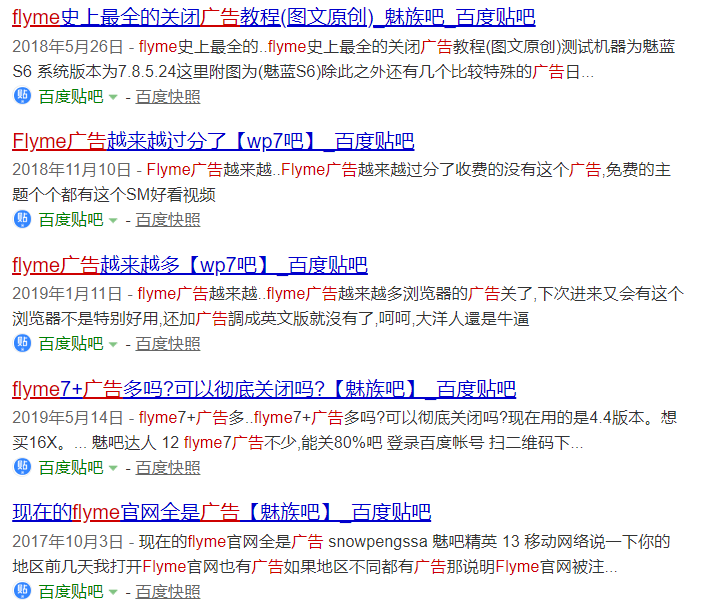 为了拿回我使用多年的记账本,我把一套技能都打出来了