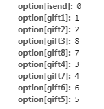 TP5 接收post数组报错：variable type error：array
