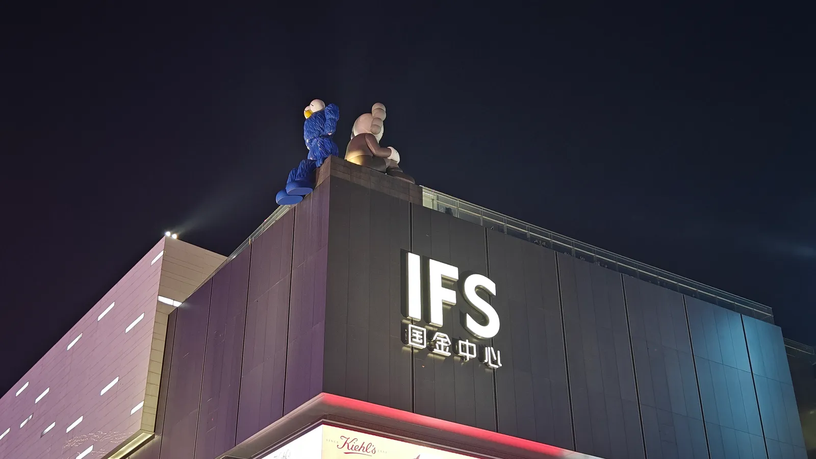 雕像名称叫暴力熊