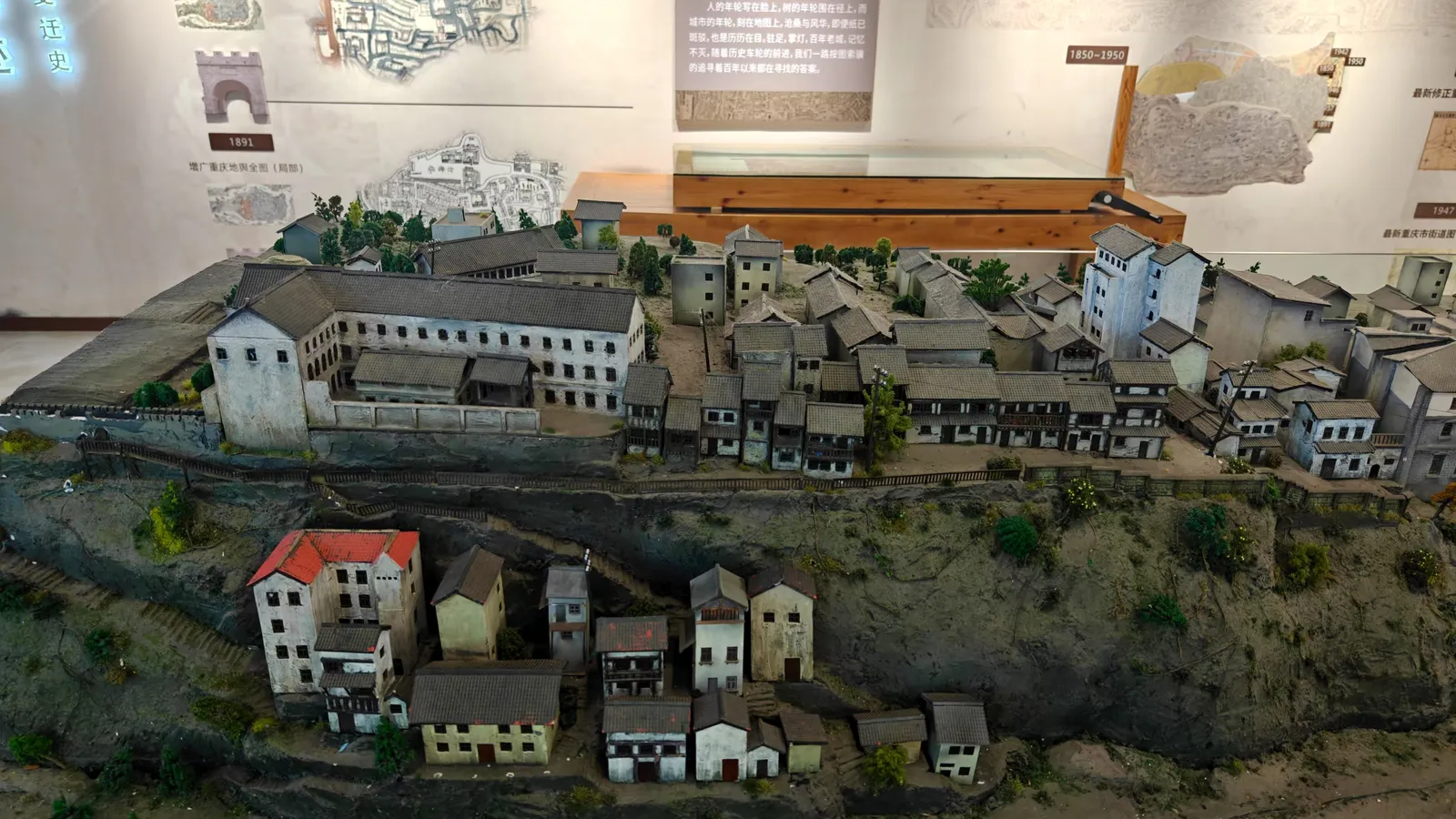 山城步道的微缩模型