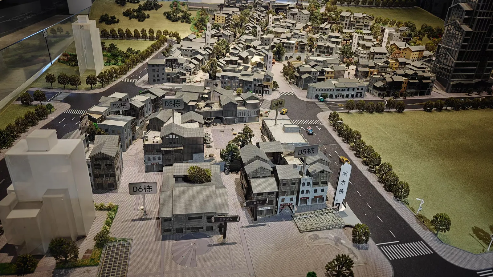 十八梯建筑微缩模型