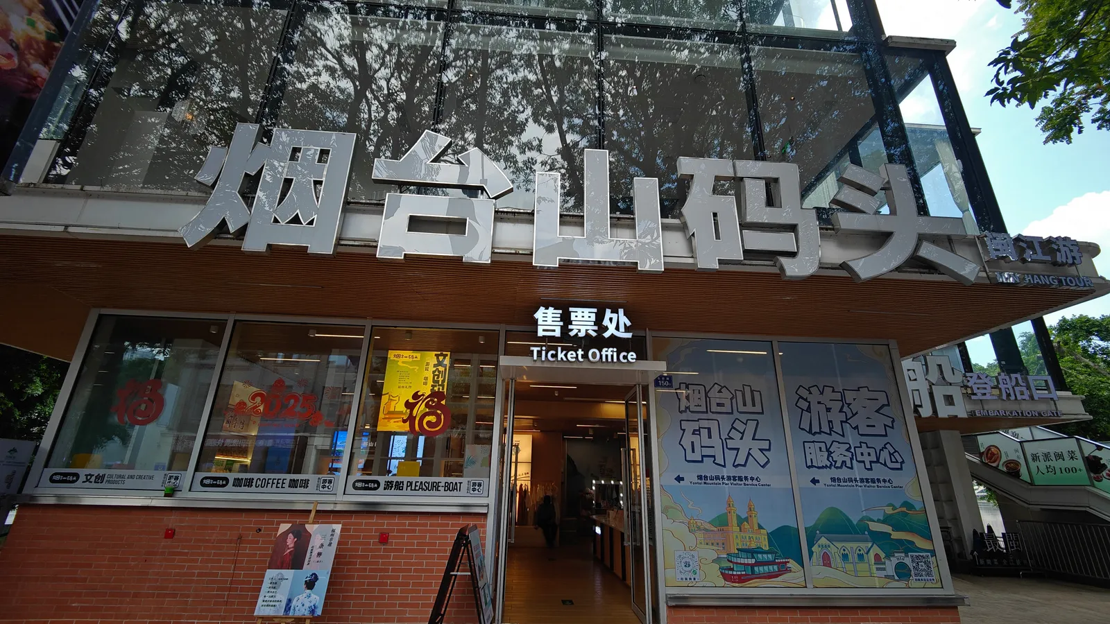 这边的观光船门票只要10元！