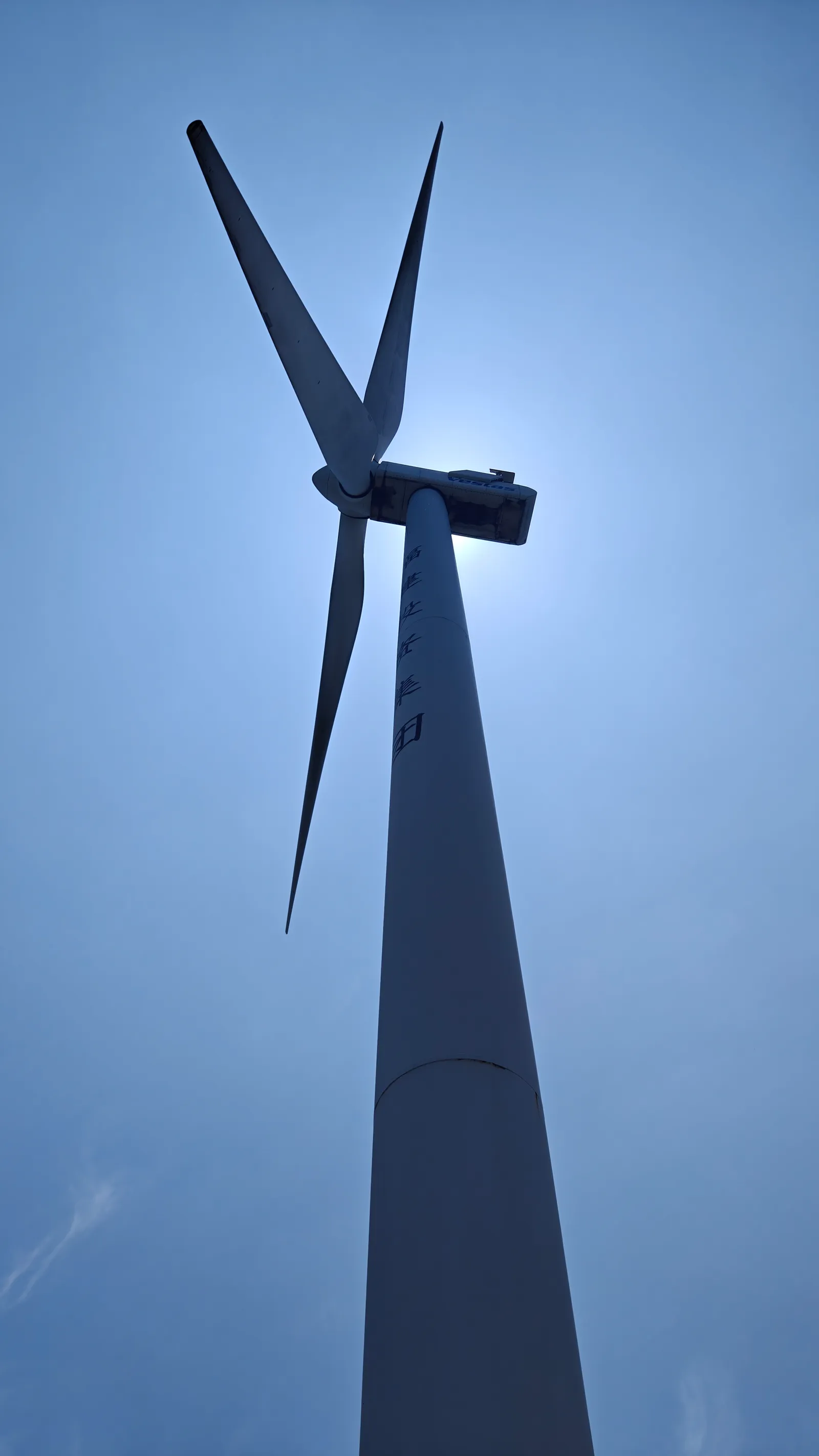 山顶近距离接触发电机还是很震撼的