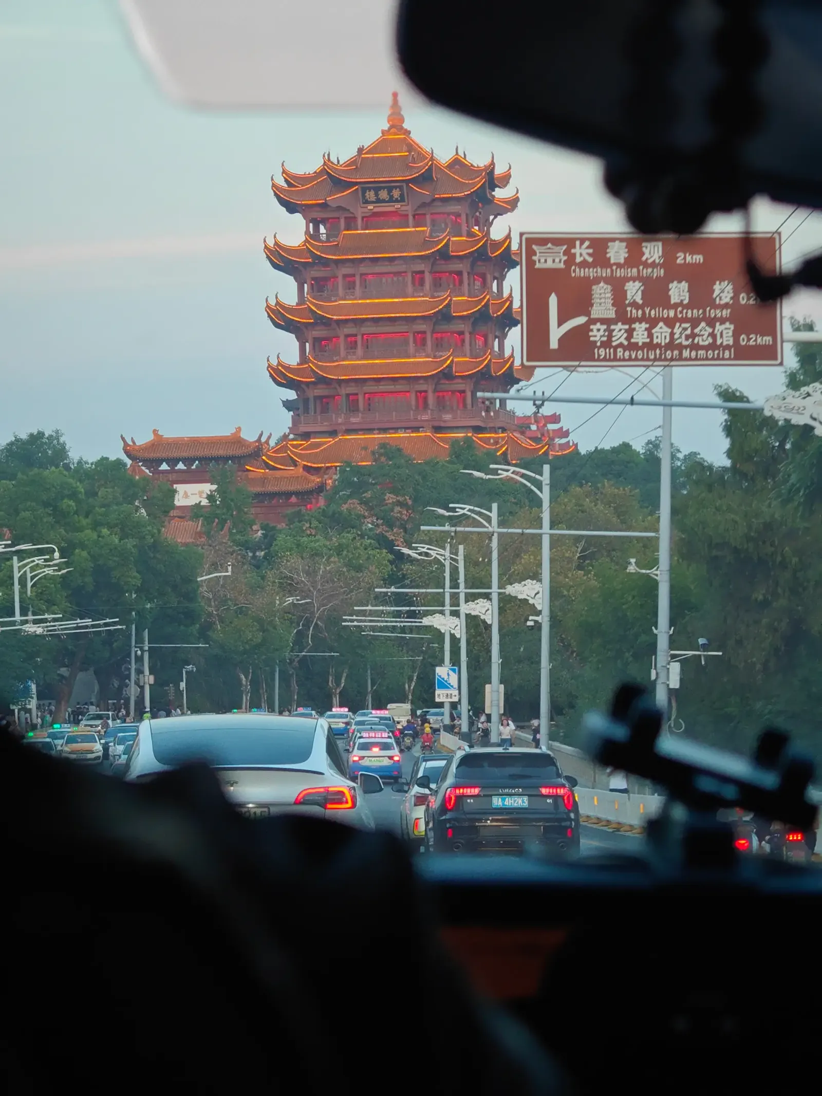 下班第一站就是黄鹤楼