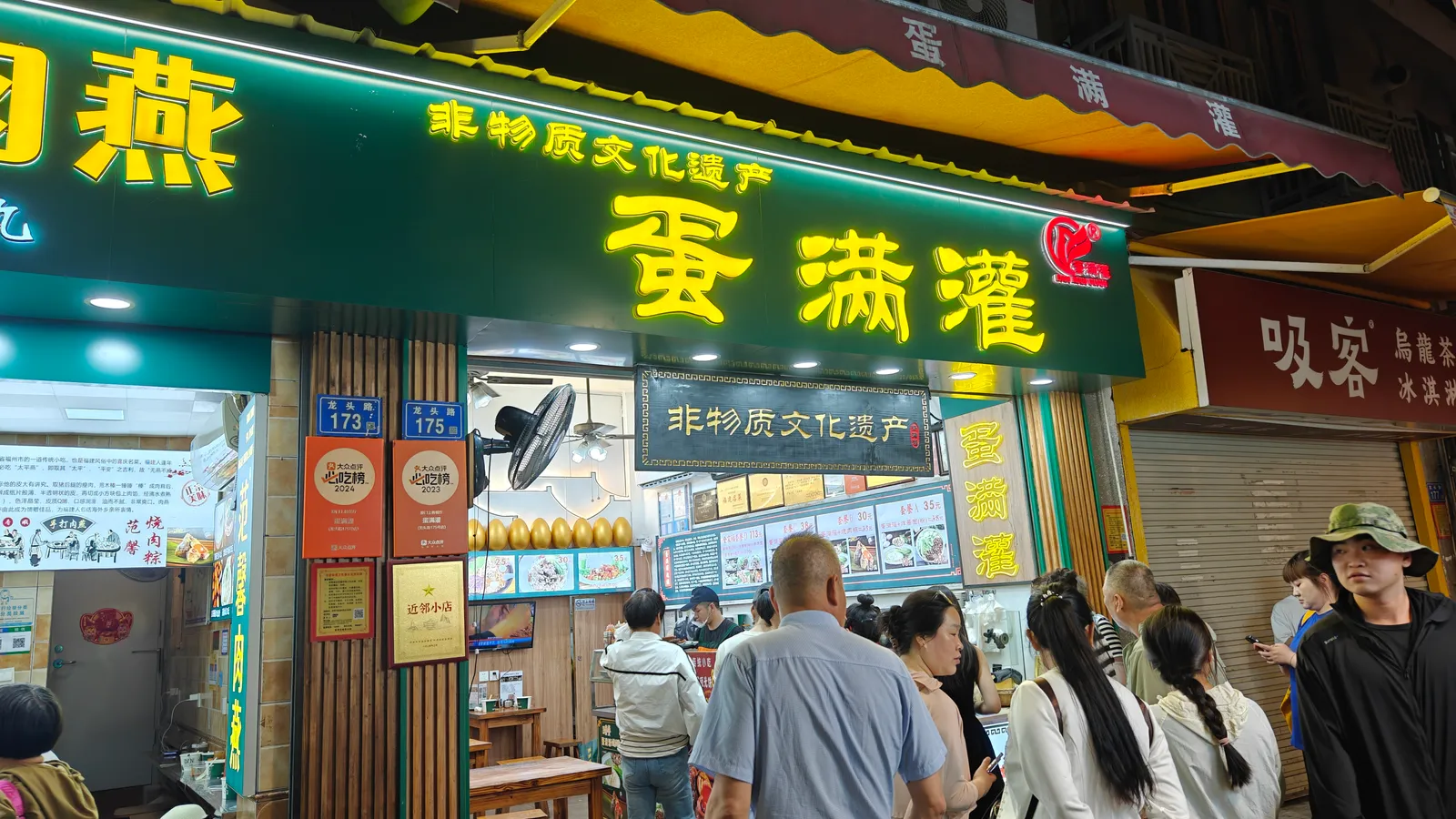 人气火爆的蛋满灌，美团领券购买有优惠哦！