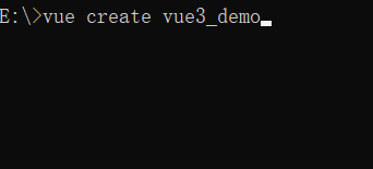 vue3保姆级安装教程