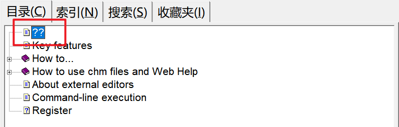 中文名称变成了问号