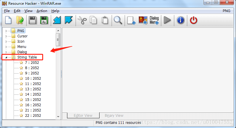 WinRAR去广告代码